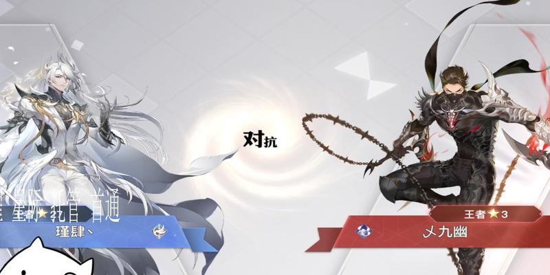 天谕手游业刹技能搭配攻略（以天谕手游业刹加点为基础）
