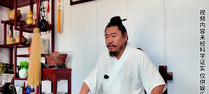 怎么询问道长姓什么？如何礼貌地询问道长的姓氏？