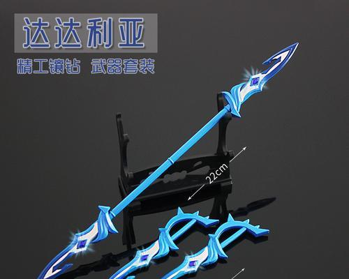 原神公子达达利亚武器硬核：打造最强公子的必备利器