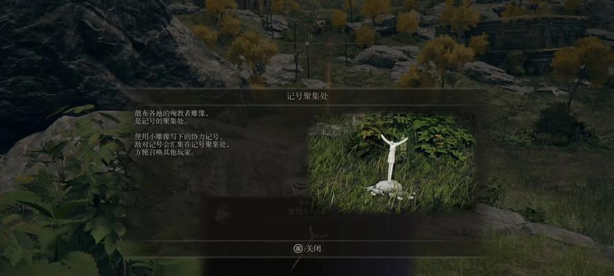 寻仙冰须塘鳋战斗技巧是什么？