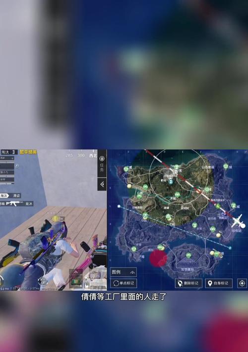 绝地求生光影效果如何设置？需要哪些条件？