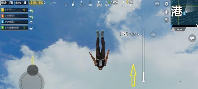 高空跳伞在绝地求生中的技巧是什么？