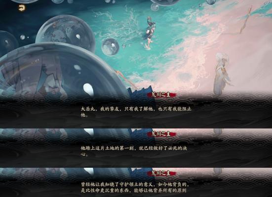 遇到腾讯侵权阴阳师应如何处理？维权途径有哪些？