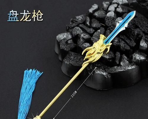 《九龙战》中应该使用什么武器（枪还是戟更适合游龙）