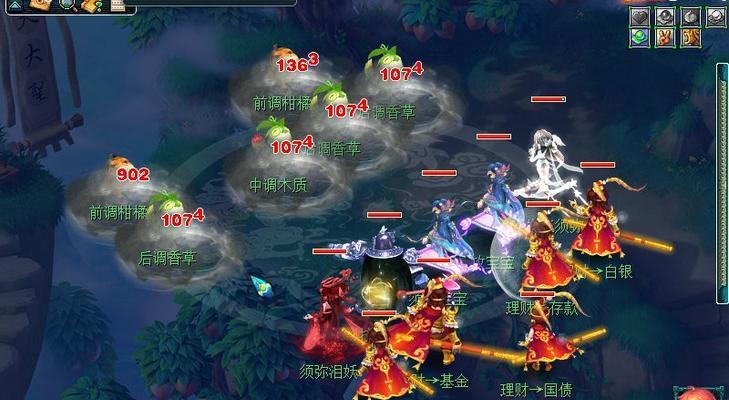 《梦幻西游》游戏攻略：大闹蟠桃宴，巨灵神击杀全解！