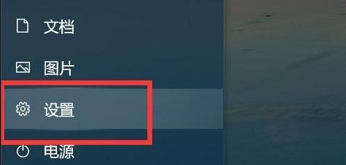 Win10开始菜单凭空消失？这三个急救按钮你按了吗？
