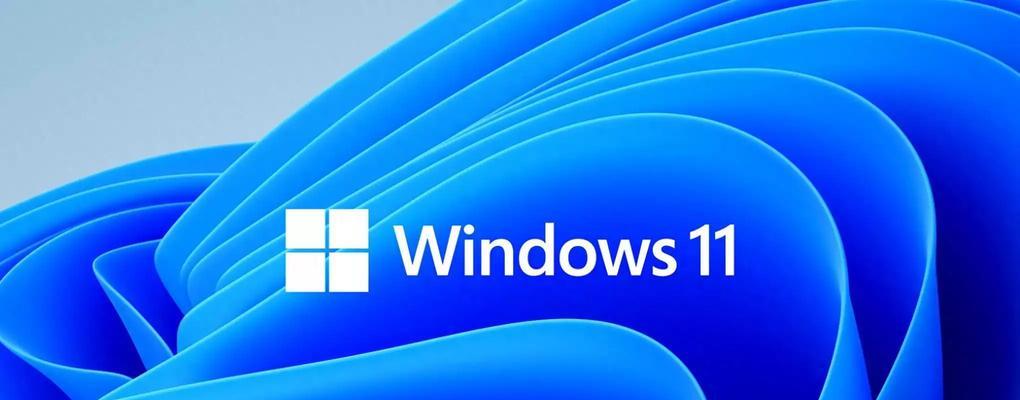 windows11 如何升级【推荐三个技巧】