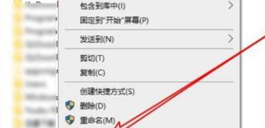 Win10管理员权限到底怎么开？
