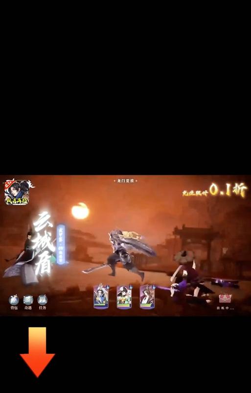 武林闲侠传功殿：深入了解这个玩法的用途
