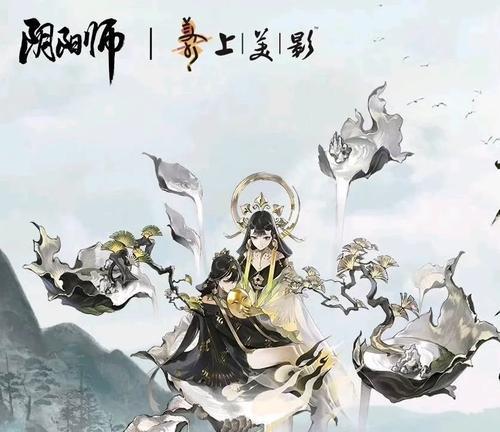 阴阳师光照空伤害的原因是什么？