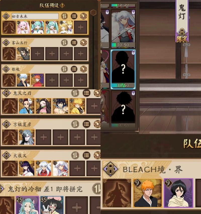 如何玩好阴阳师奋斗版？