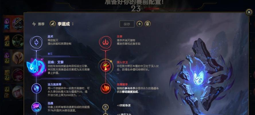 英雄联盟击败英雄爆炸触发条件是什么？