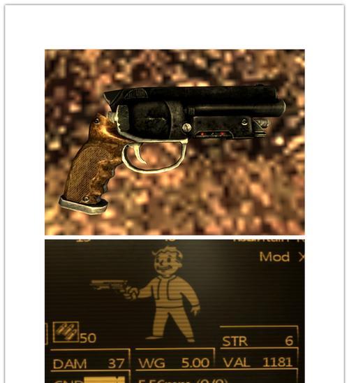 辐射（深度剖析fnv武器mod的功能和使用方法）
