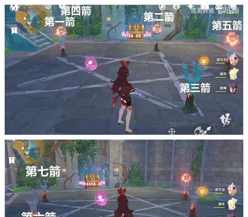 原神（打败挑战）