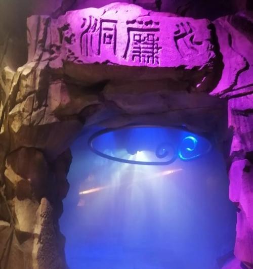 山寨大话西游场地如何进入？遇到无法进入的情况怎么办？