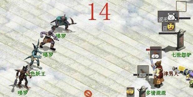 大话西游2中魔王白象任务如何领取？任务流程是怎样的？