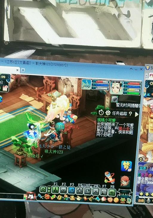 大话西游押镖玩法详解？