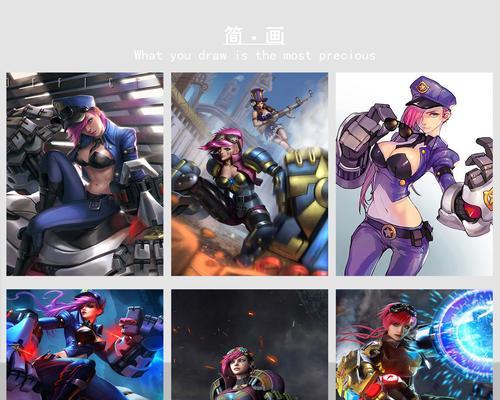 英雄联盟名字数字串含义是什么？