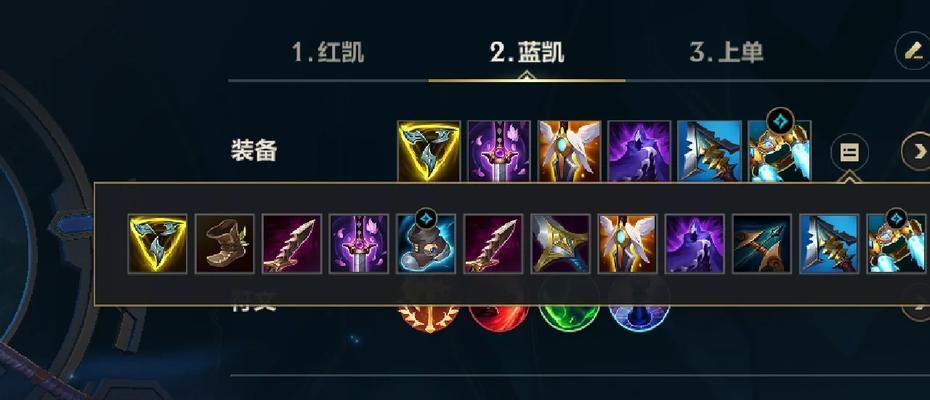 哪些英雄在联盟中需要出破盾装备？