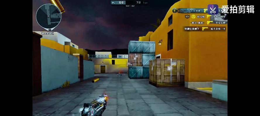 穿越火线守护长安武器的获取途径是什么？