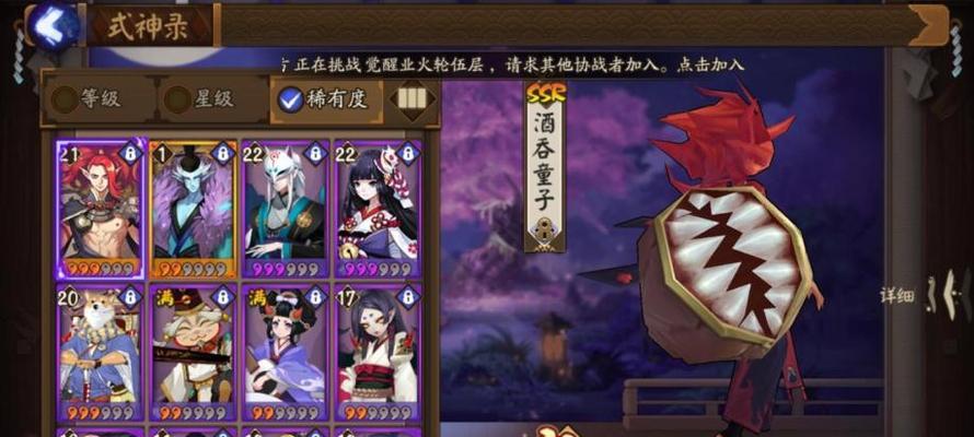 穿越火线觉醒樱的操作步骤是什么？