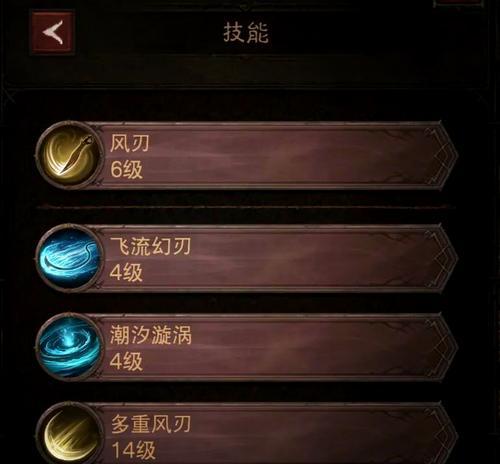 逆战挑战模式近战如何开启?开启近战的条件是什么? 逆战挑战模式近战如何开启?开启近战的条件是什么?