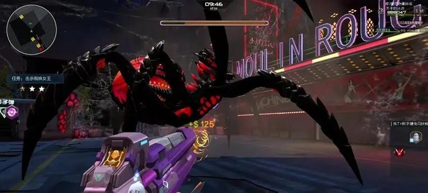 逆战六翼天使的打法是什么? 逆战六翼天使的打法是什么?