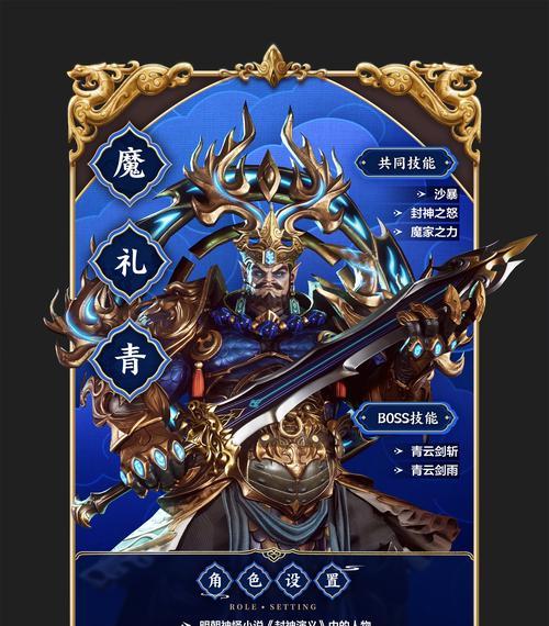 穿越火线封神台地下的进入方法是什么？