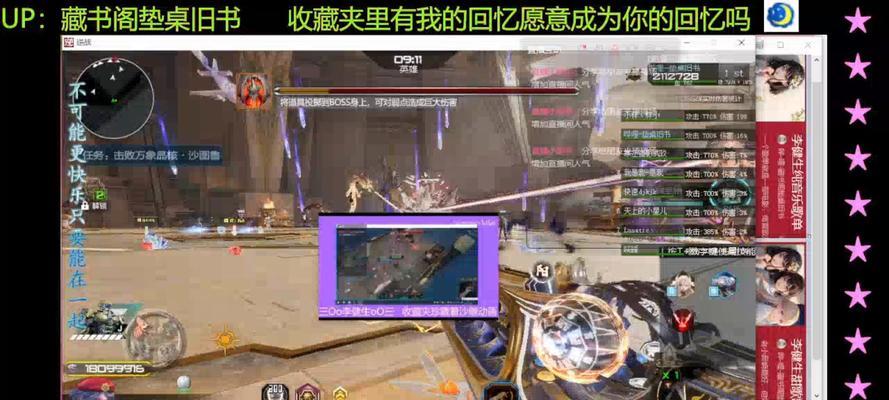 逆战打猎场最新进入方式是什么? 逆战打猎场最新进入方式是什么?