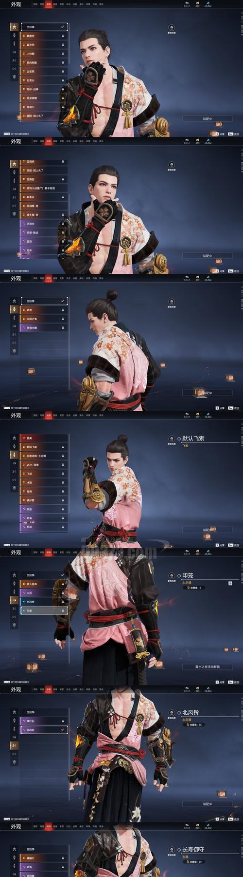 逆战打猎场最新进入方式是什么? 逆战打猎场最新进入方式是什么?