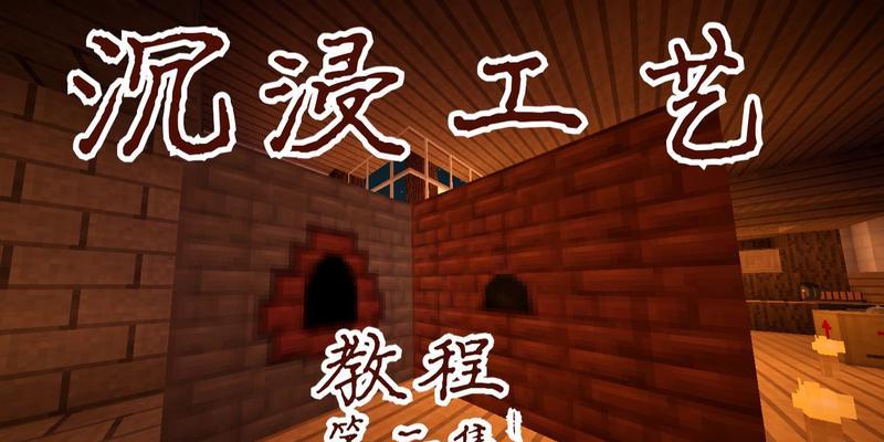 我的世界焦炉使用方法是什么？有何用途？