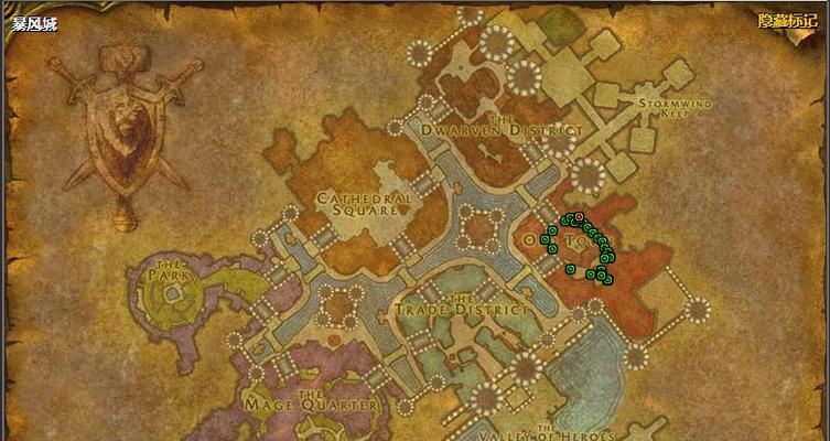 魔兽监狱开门后如何快速逃脱？