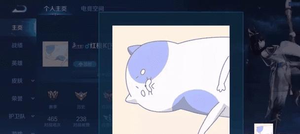 王者荣耀头像锁定功能如何开启?锁定后如何更换? 王者荣耀头像锁定功能如何开启?锁定后如何更换?