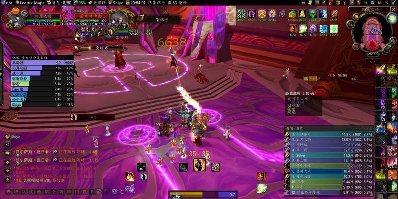 魔兽视角切换快捷键是什么？如何快速切换视角？