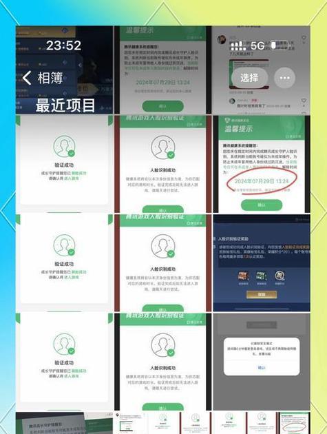 在《王者荣耀》中如何关闭房间？关闭房间的步骤是什么？
