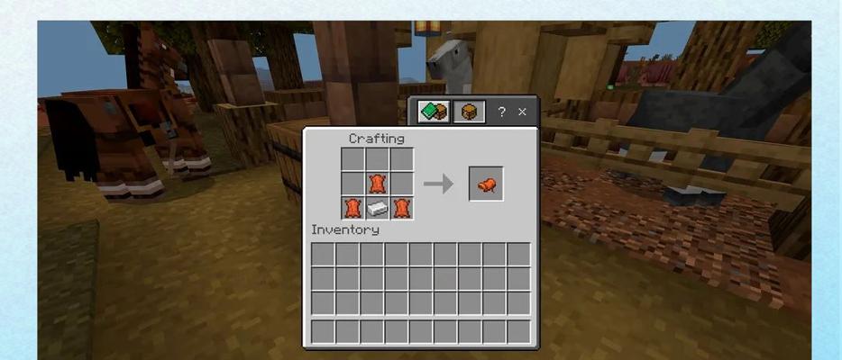 我的世界马鞍安装方法是什么？如何正确使用马鞍？