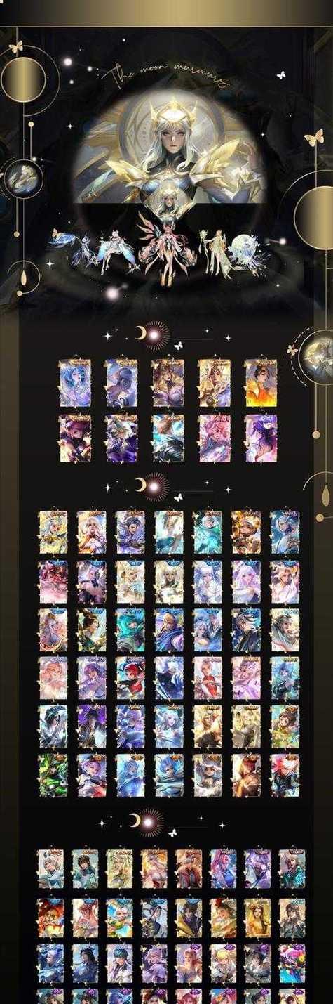 钻石的获取方法有哪些？快速赚取技巧是什么？