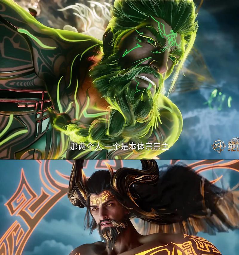 斗罗大陆（游戏中如何击败重阳节瘟魔）