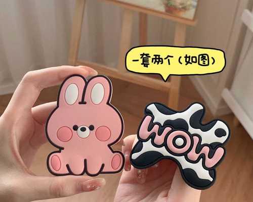 魔兽兔子合集玩法指南是什么？