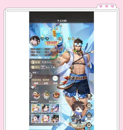 斗罗大陆武魂觉醒攻略（探索武魂觉醒的奥秘）