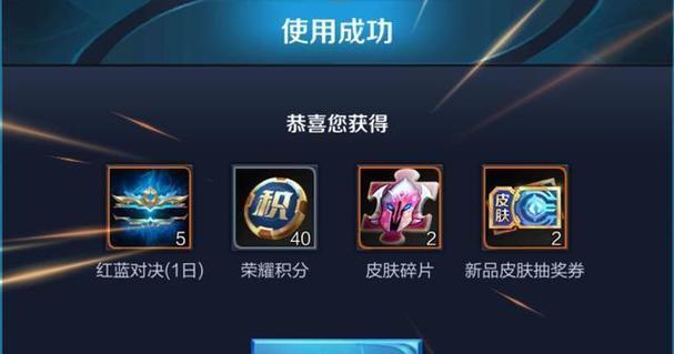 王者荣耀怎么购买赵云？购买流程和条件是什么？