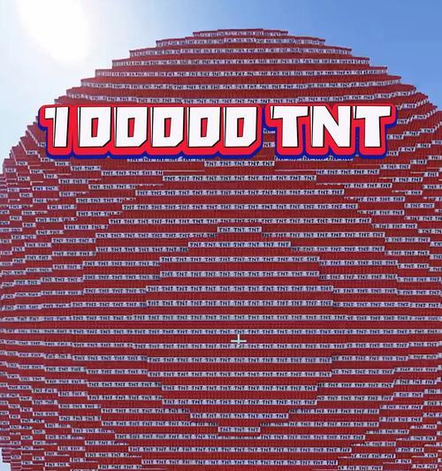 TNT在《我的世界》中如何正确放置？使用TNT有哪些技巧？