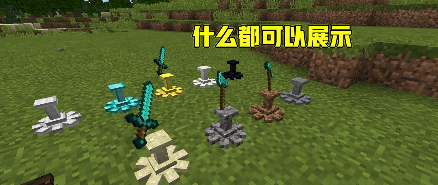 我的世界枪械换弹技巧及注意事项是什么？