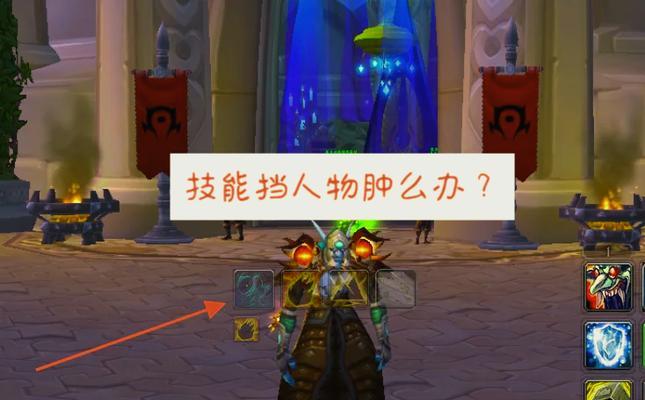 魔兽世界如何切换战斗姿势？战斗姿势的作用是什么？