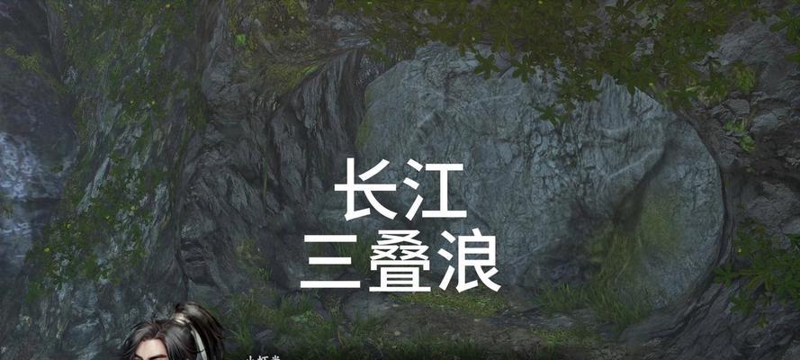 河洛群侠传李叹的好感度攻略——赢得她芳心的秘籍（揭秘李叹的喜好与个性）