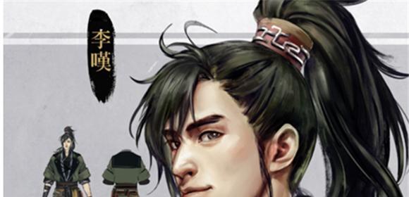 《河洛群侠传》李叹招募方法详解（轻松获取强力角色）