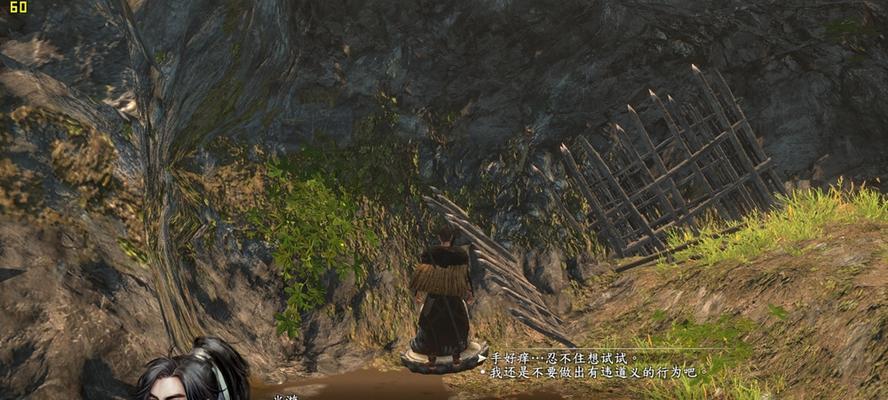 如何转动河洛群侠传石像（漱玉矶石像支线攻略）