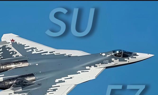 《皇牌空战7》中Su57的解锁及属性介绍（解锁方法）